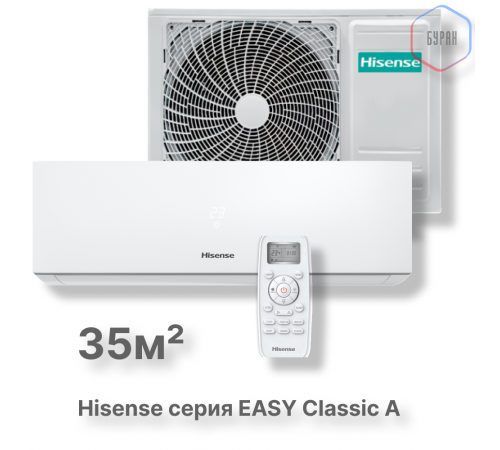 Кондиционер Hisense AS-12HR4RYDDJ00