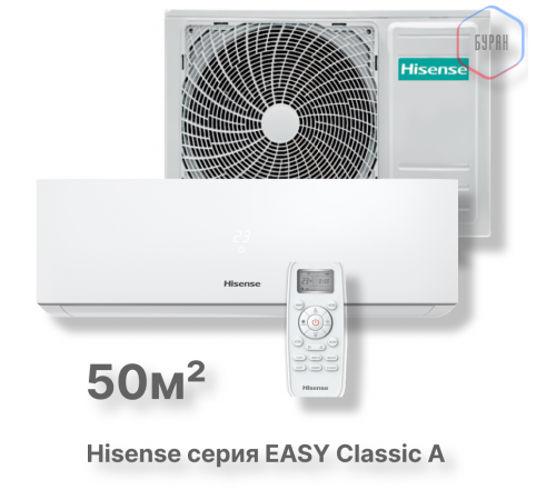 Кондиционер Hisense AS-18HR4RMADJ00