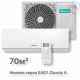 Кондиционер Hisense AS-24HR4RBADJ00