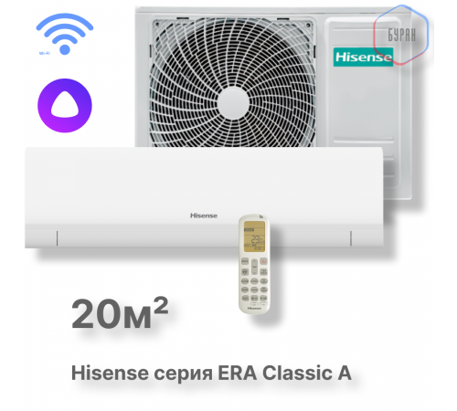 Кондиционер Hisense AS-07HW4RLRKC00A