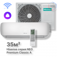 Кондиционер Hisense AS-13HW4SVDTG5 Wi-Fi