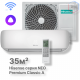 Кондиционер Hisense AS-13HW4SVDTG5 Wi-Fi