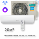 Кондиционер инверторный Hisense AS-07UW4RYRKB00 Wi-Fi
