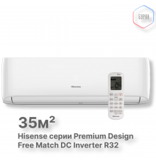 Внутренний блок Hisense AMS-12UW4RVETG00