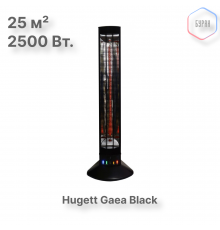 Электрический напольный обогреватель Hugett Gaea Black