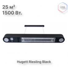 Электрический подвесной обогреватель Hugett Riesling Black