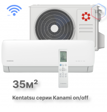 Настенная сплит-система Kentatsu Kanami KSGA35HFAN1/KSRA35HFAN1