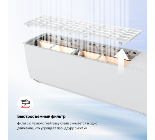 Настенная сплит-система Kentatsu Tiba KSGTI35HFAN1/KSRTI35HFAN1