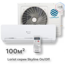 Настенная сплит-система Loriot Skyline on/off LAC-36AQ (комплект)