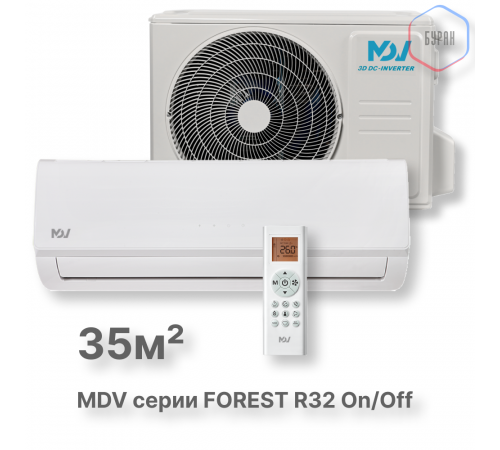 серия FOREST R32 On/Off MDSAF-12HRN8 / MDOAF-12HN8