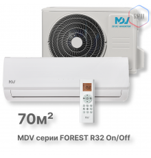 серия FOREST R32 On/Off  MDSAF-24HRN8 / MDOAF-24HN8