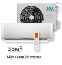 Инверторная сплит-система MDV серия OP  MDSOP-12HRFN8 / MDOOP-12HFN8