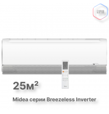 Внутренний блок настенного типа для мульти сплит-системы Midea серии Breezeless MSFA2-09N8D6-I