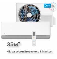 Настенная сплит-система Midea серии Breezeless E MSFE-12N8D6-I/MSFE-12N8D6-O
