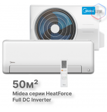 Тепловой насос типа «воздух-воздух» Midea серии Heat Force  MSHP-18N8D0-I/MSHP-18N8D0-O
