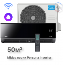 Настенная сплит-система Midea серии Persona inverter MSAG4W-18N8D0-I/MSAG4-18N8D0-O