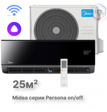 Настенная сплит-система Midea серии Persona MSAG4-09HRN1-I/MSAG4-09HRN1-O
