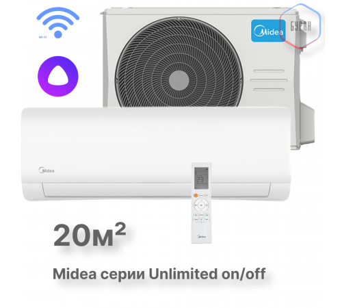 Настенная сплит-система Midea Unlimited MSAG2-07HRN1-I/MSAG2-07HRN1-O