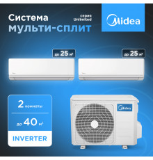 Мульти сплит система Midea M2OH-14HFN8-Q1/MMAG2-09N8D0-I/MMAG2-09N8D0-I