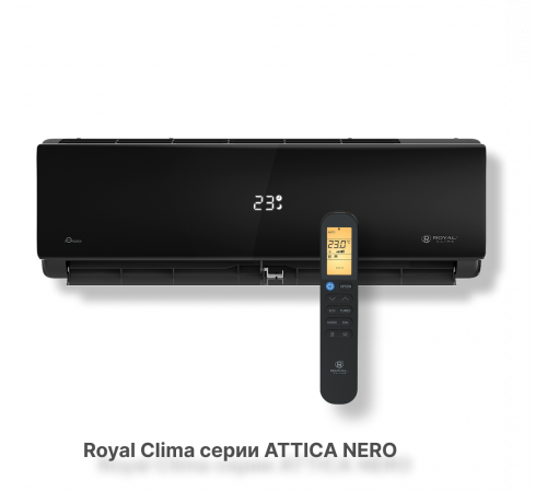 Кондиционер Royal Clima RC-AN22HN