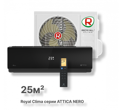 Кондиционер Royal Clima RC-AN28HN