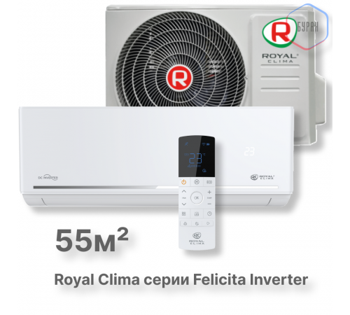 Кондиционер инверторный Royal Clima RCI-FC55HN
