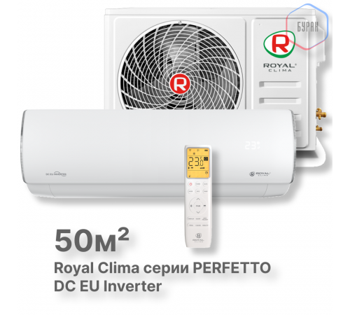 Кондиционер инверторный Royal Clima RCI-PFC55HN