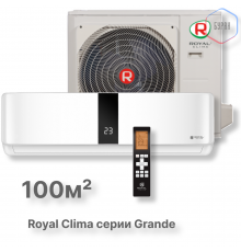 Кондиционер Royal Clima RC-GDB105HN