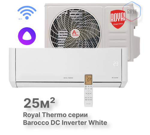 Сплит-система инверторного типа Royal Thermo Barocco DC RTBI-09HN8/white комплект