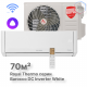 Сплит-система инверторного типа Royal Thermo Barocco DC RTBI-24HN8_V2/white комплект