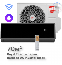 Сплит-система инверторного типа Royal Thermo Barocco DC RTBI-24HN8_V2/black комплект