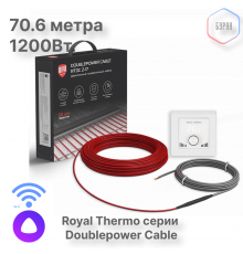 Кабель нагревательный Royal Thermo RTDC 2-17-1200 с терморегулятором RTI-16