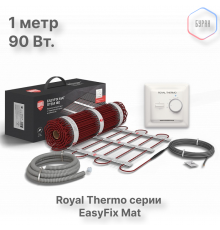 Комплект теплого пола Royal Thermo EasyFix Mat RTEM 2-180-0,5 с терморегулятором Basic