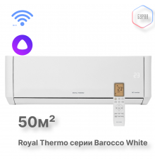 Блок внутренний Royal Thermo MULTI COMBO ERP DC RTFMI/in-18HN8/white инвертор. мульти сплит-системы