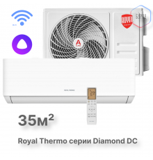 Сплит-система инверторного типа Royal Thermo Diamond DC RTDI-12HN8/Wi-Fi комплект