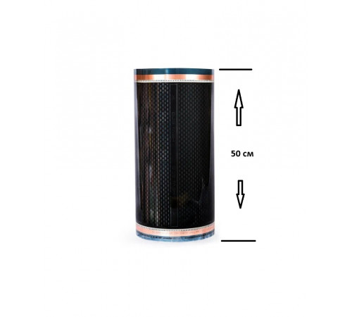 Инфракрасный теплый пол Russian Heat SKY DIAMOND PTC 220 Вт/м² (Ширина 50 см)