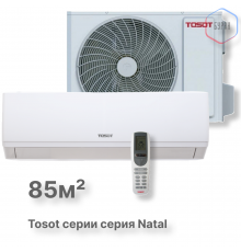 Кондиционер Tosot T28H-SnN2/I/T28H-SnN2/O