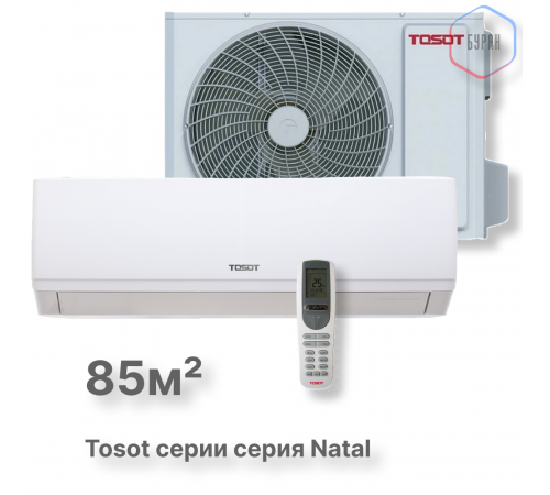 Кондиционер Tosot T28H-SnN2/I/T28H-SnN2/O