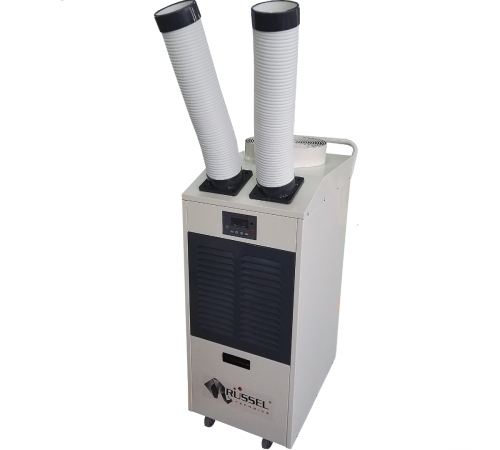 Мобильный промышленный кондиционер RŬSSEL Technics RPAC-16H