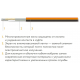 Нагревательный мат Теплолюкс ProfiMat 180Вт/1 кв.м.