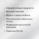 Теплый пол пленочный CALEO PLATINUM 230 ВТ/м2 2,5 м2