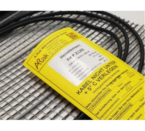 Нагревательный мат Arnold Rak FH P-EC 2120i (2.0 м2)
