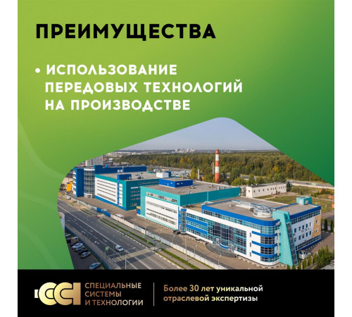 Нагревательный мат для теплого пола Русское тепло 4.5 м² 720 Вт