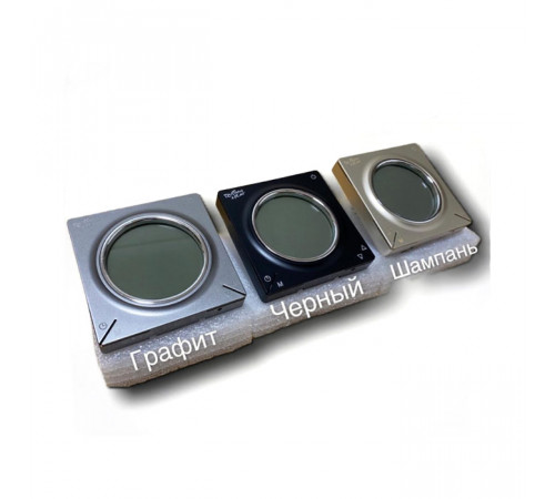 Терморегулятор Russian Heat AC829H, шампань