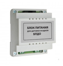 Блок питания для датчика осадков БПДО