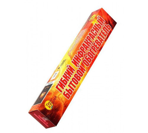 Пленочный обогреватель Тепло Крыма - Водопад Джур Джур