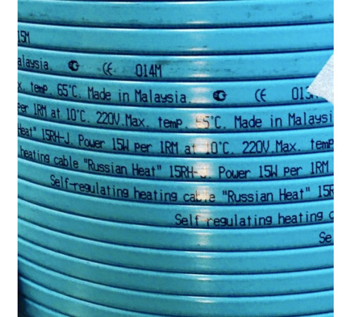 Саморегулирующийся греющий кабель RH-J (15 Вт) неэкранированный