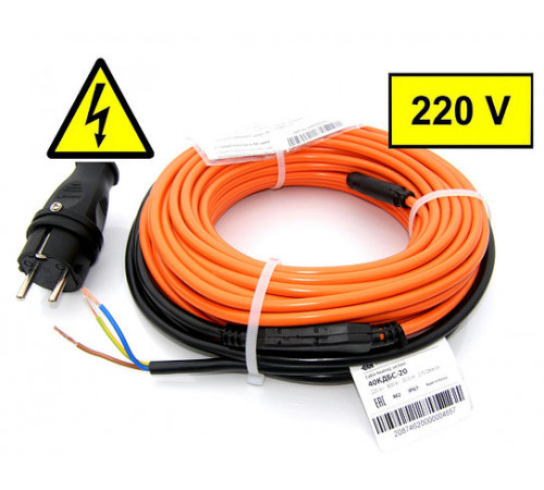 Секция нагревательная кабельная для прогрева бетона 40КДБС-53