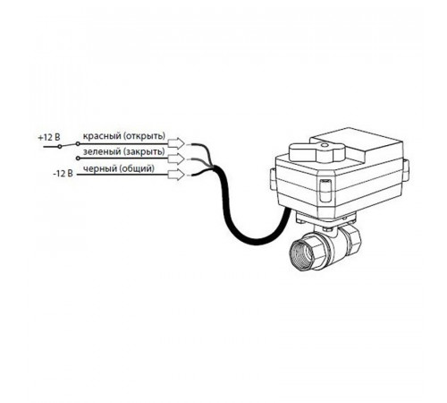 Кран шаровый с электроприводом Bugatti Pro 12В 1
