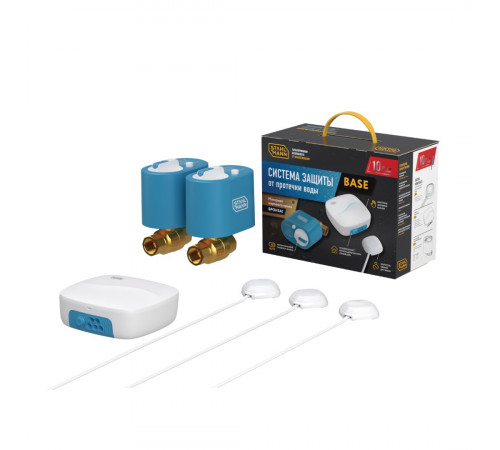 Система защиты от протечки воды Stahlmann Base 1/2